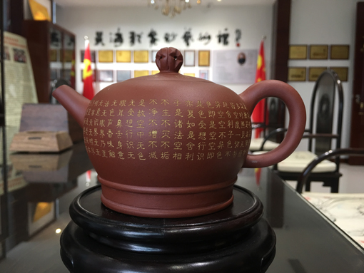 1547695207484451.jpg 吴海龙作品5.jpg