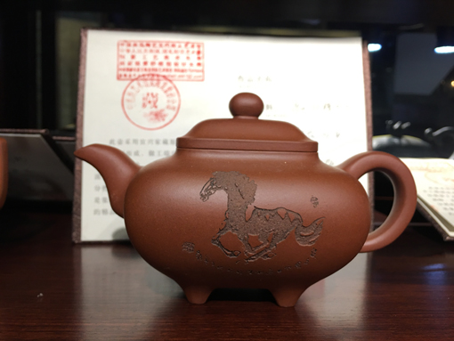 1547695235977165.jpg 吴海龙作品9.jpg