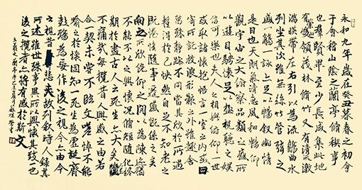 作品7.jpg