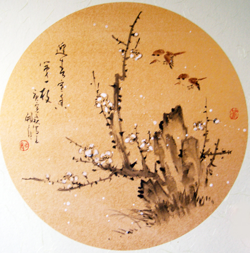 1547695564374505.jpg 龙开朗作品4.jpg