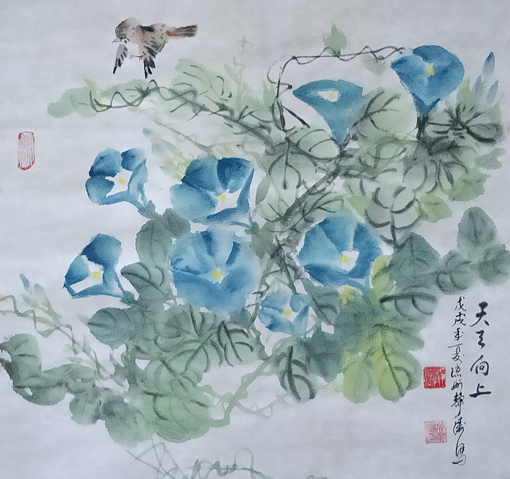 1547695881768977.jpg 吴万福作品1.jpg