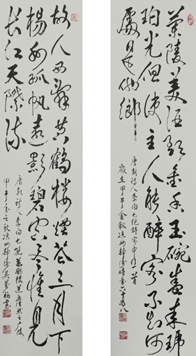 1547695946406693.jpg 吴万福作品9.jpg