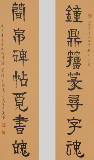 1547695953274069.jpg 吴万福作品10.jpg