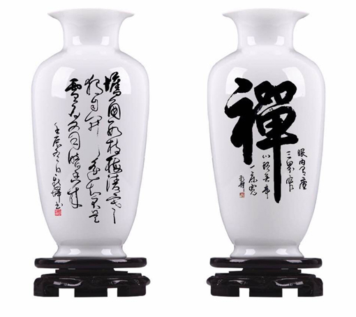 1547696577705936.jpg 《禅》.jpg