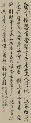 1547696748529032.jpg 张俊焕作品2.jpg