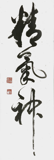 1547696761708001.jpg 张俊焕作品3.jpg