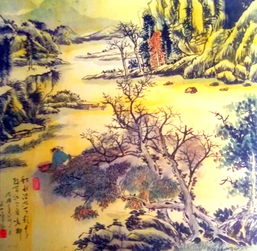 1547697336493617.jpg 卢文山作品2.jpg