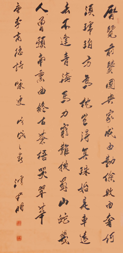 1547697559584931.jpg 潘新明作品4 唐李商隐诗《咏史》四尺整纸 68x136cm 8平方尺.jpg