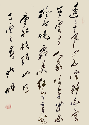 1547697587108310.jpg 潘新明作品6 唐杜牧诗《山行 》三尺整纸100x50cm 6平尺.jpg