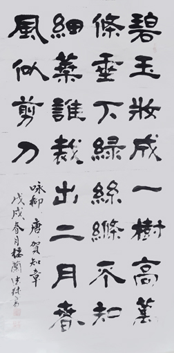 1547703678520426.jpg 王德纯作品1.jpg