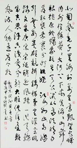 1547704274949410.jpg 张测云作品3.jpg