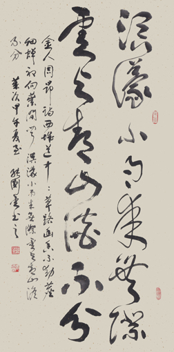 1547704286592332.jpg 张测云作品5.jpg