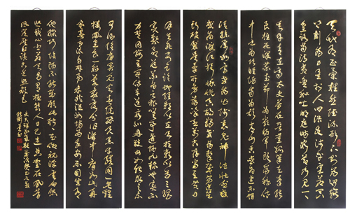 1547704290421840.jpg 张测云作品6.jpg