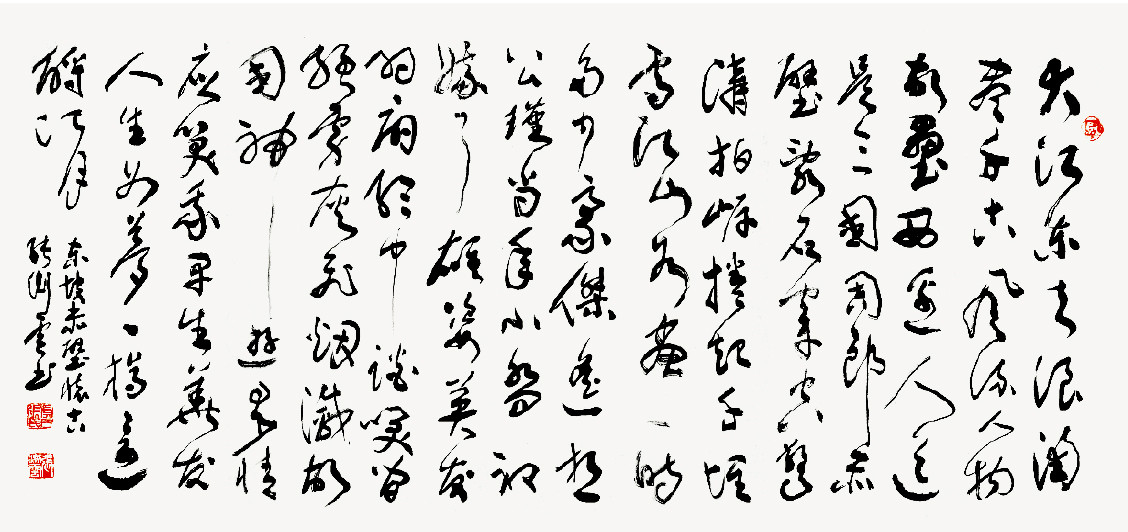 1547704298115949.jpg 1547704298115949.jpg