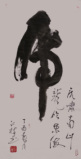 1547704586132507.jpg 李仁枝作品2.JPG