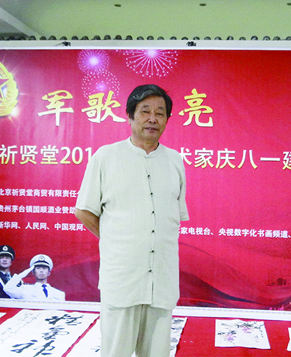 1547704970104782.jpg 个人照片.jpg