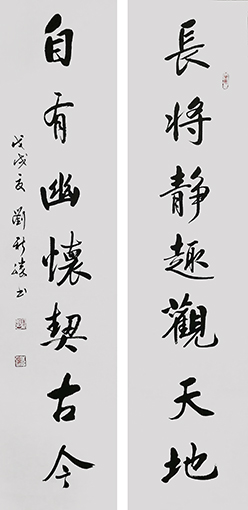 1547705401835074.jpg 刘新胜作品3.jpg