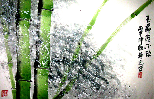 1547705614109167.jpg 玉节终不改.jpg