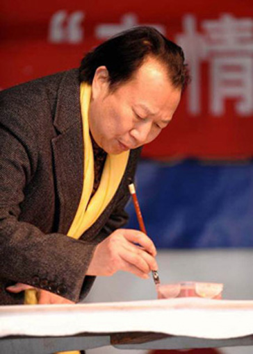 1547706499806157.jpg 陈洪个人照片.jpg