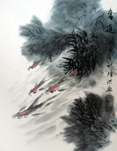 1547706563357378.jpg 陈洪作品5《奋进》.jpg