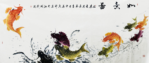 1547706603112992.jpg 陈洪作品9《如意图》.jpg