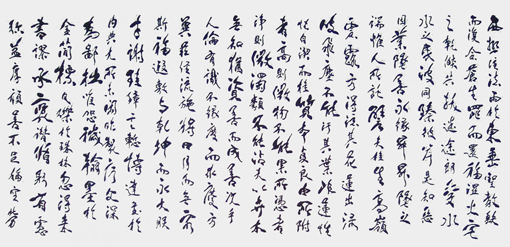 1547706840726806.jpg 王大林作品1.jpg