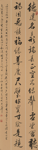 1547707606718200.jpg 党传青作品6.jpg