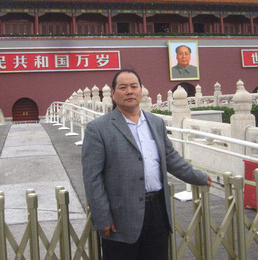 1547707936337971.jpg 李叔平个人照片.JPG