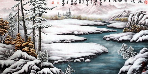 1547707987129912.jpg 李叔平作品5.JPG