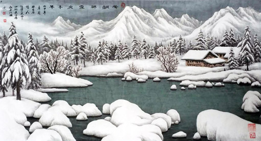 1547708016540909.jpg 李叔平作品10.JPG