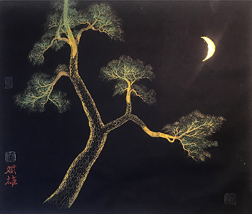 1547709567134779.jpg 黄斌雄作品8.jpg