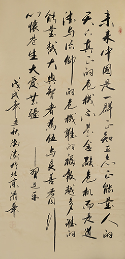 作品9.jpg