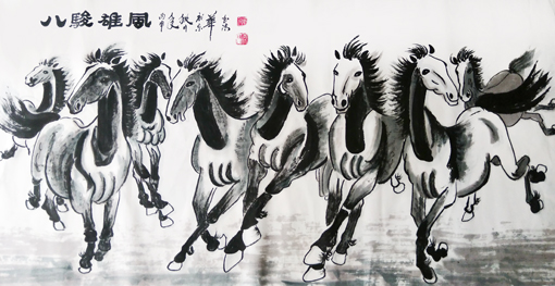 1547774608412158.jpg 付玉法作品《八骏雄风》规格:138cmx69cm.jpg