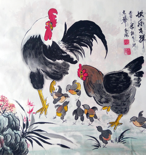 1547774662859861.jpg 付玉法作品《快乐吉祥》规格:69cmx69cm.jpg