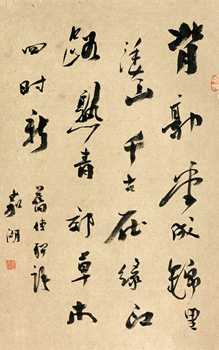 1547776172390771.jpg 李嘉湖作品9《背郭堂成锦里溪山千古在,缘江路熟青郊草木四时新》.jpg