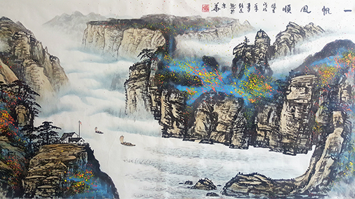 1547776803128669.jpg 王现宾作品4《一帆风顺》.jpg