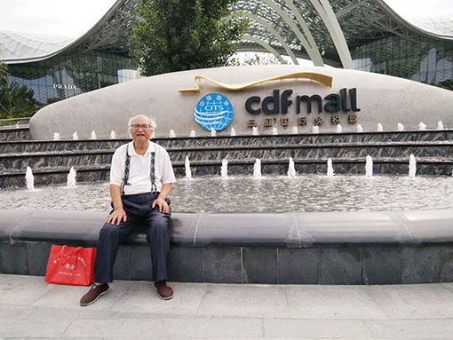 1547777129436901.jpg 陈志中.jpg