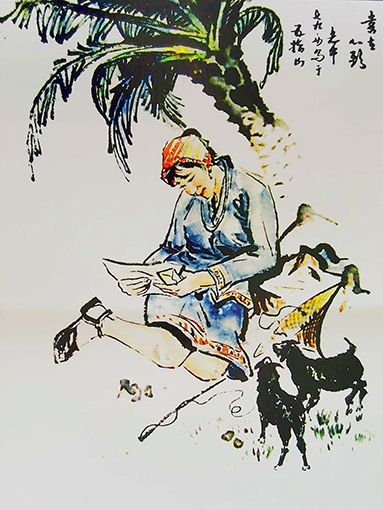 1547777321465646.jpg 陈志中作品9.jpg