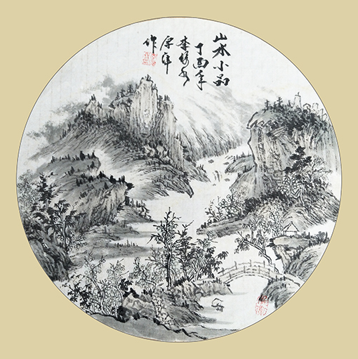 1547777602474425.jpg 李俊水作品6.jpg