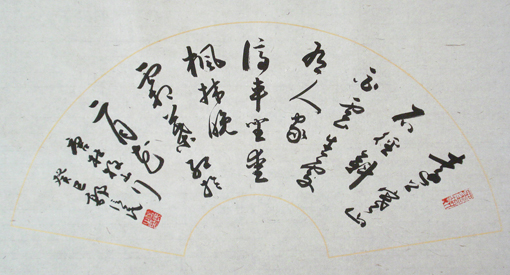 1547777865653007.jpg 郭信民作品2.JPG