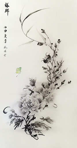 杨皓暄作品《祥瑞》规格：136cmx69cm.jpg