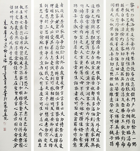 1547779743119077.jpg 牛瑞华作品1.jpg