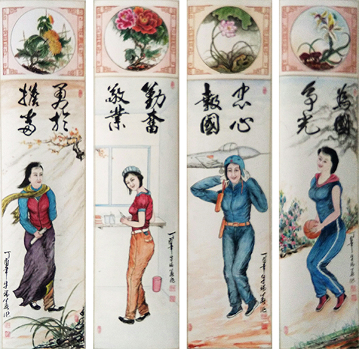 1547779751101718.jpg 牛瑞华作品2.jpg