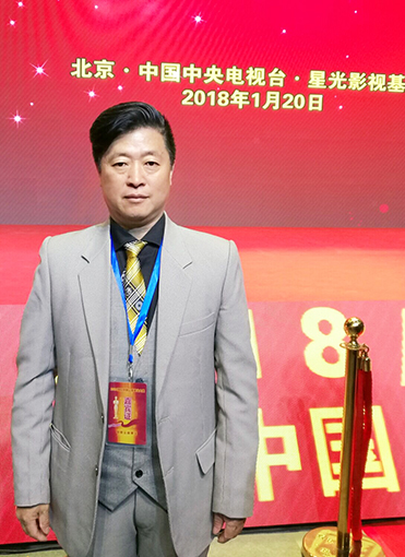 1547780066732745.jpg 代洪财.jpg