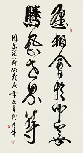 1547780081323599.jpg 代洪财作品2.jpg