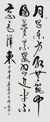 1547780092103672.jpg 代洪财作品4.jpg