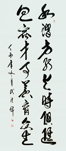 1547780103705376.jpg 代洪财作品6.jpg