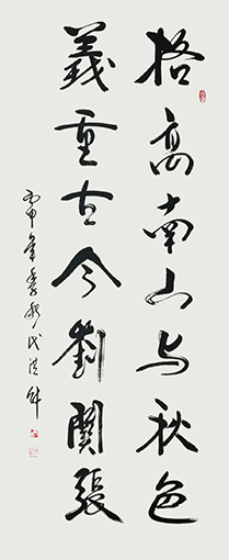 1547780109460181.jpg 代洪财作品7.jpg