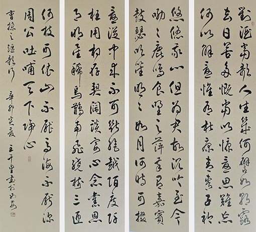 1547780171693672.jpg 王千里作品1.jpg