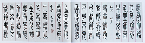 1547780177109791.jpg 王千里作品2.jpg